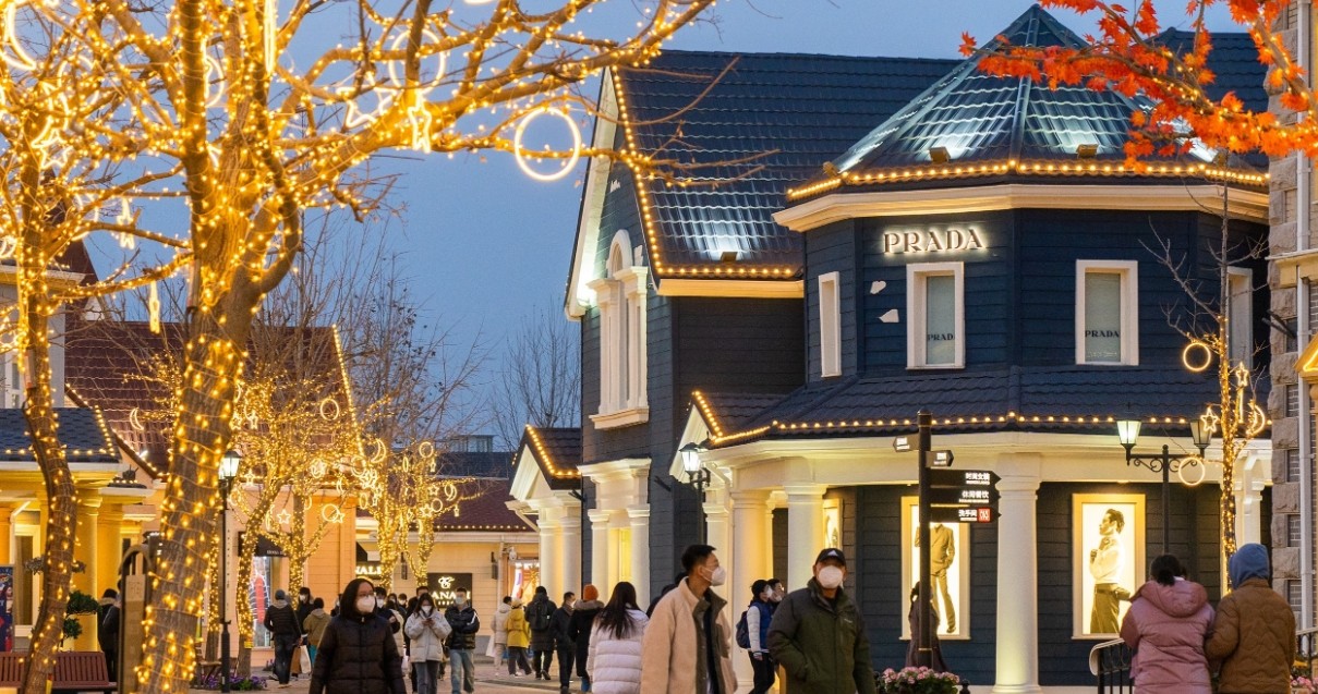老子有钱lzyq88官网奥莱·香江小镇