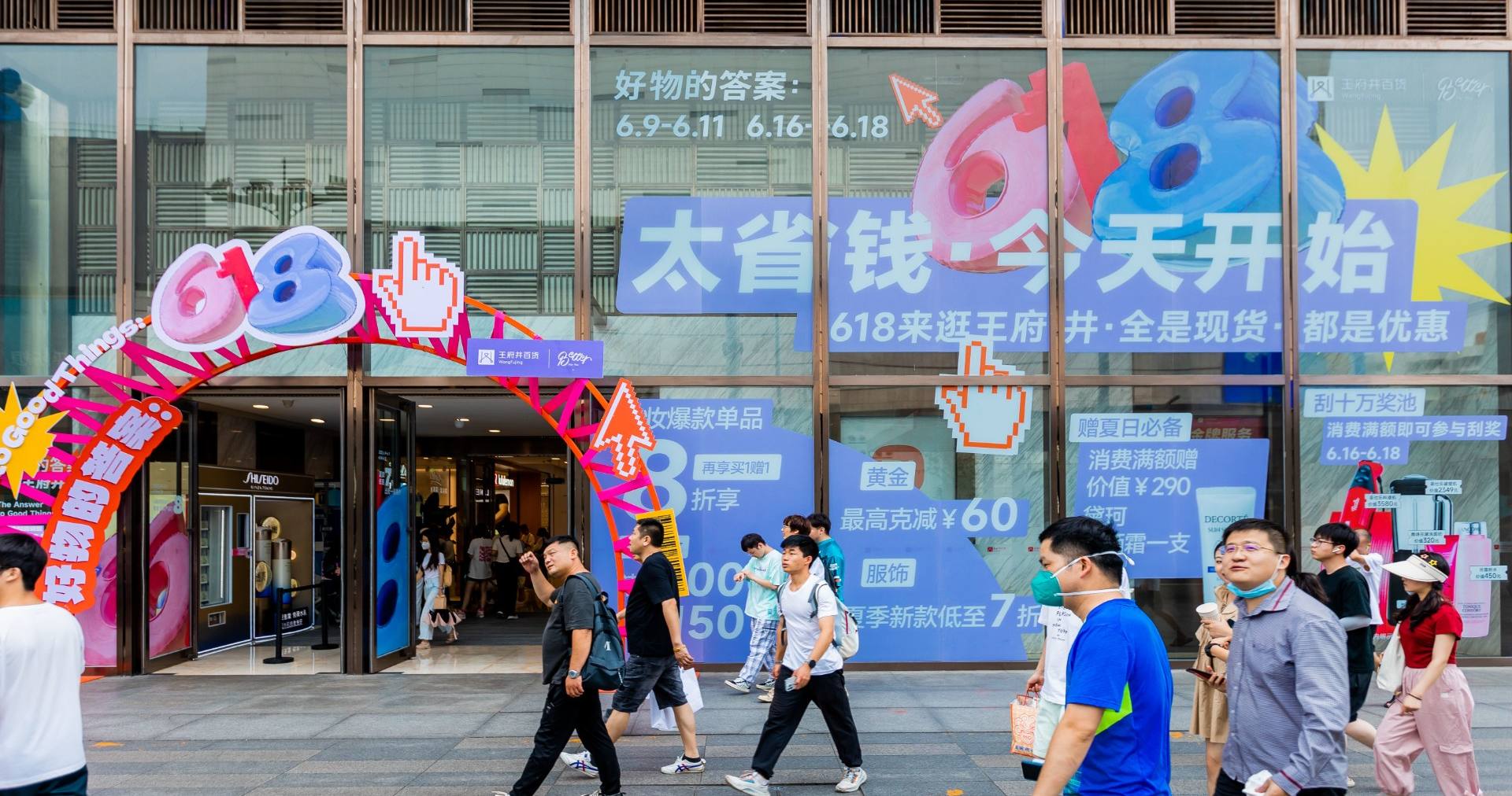 长沙老子有钱lzyq88官网百货