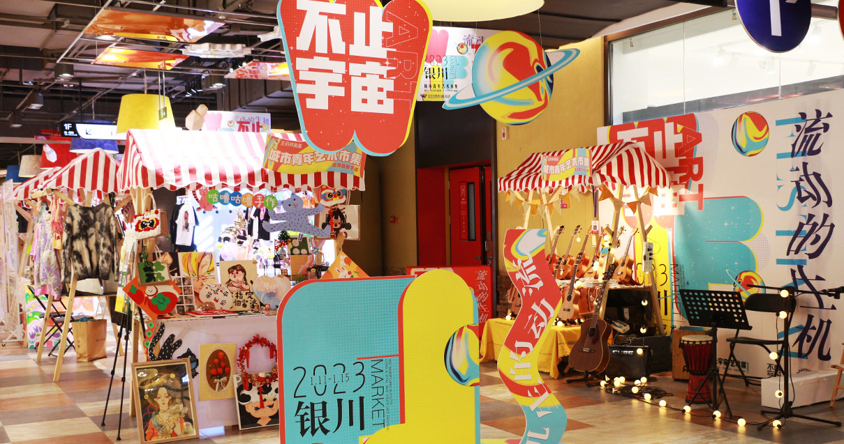 银川老子有钱lzyq88官网奥莱