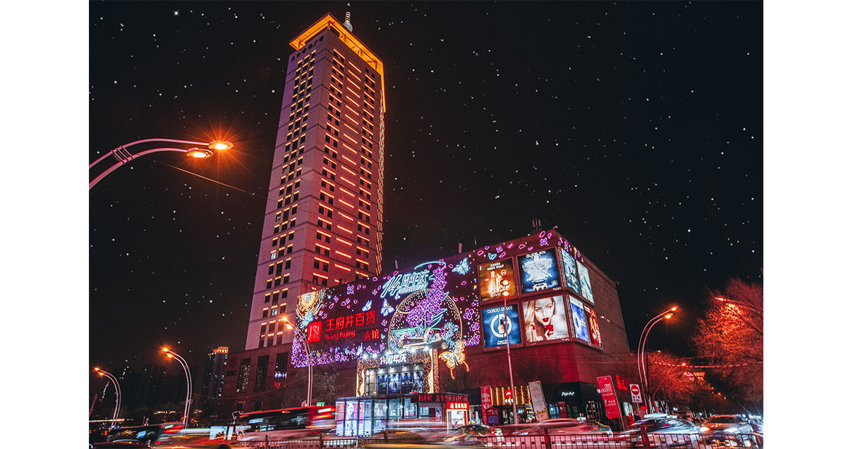 西宁老子有钱lzyq88官网百货西门店