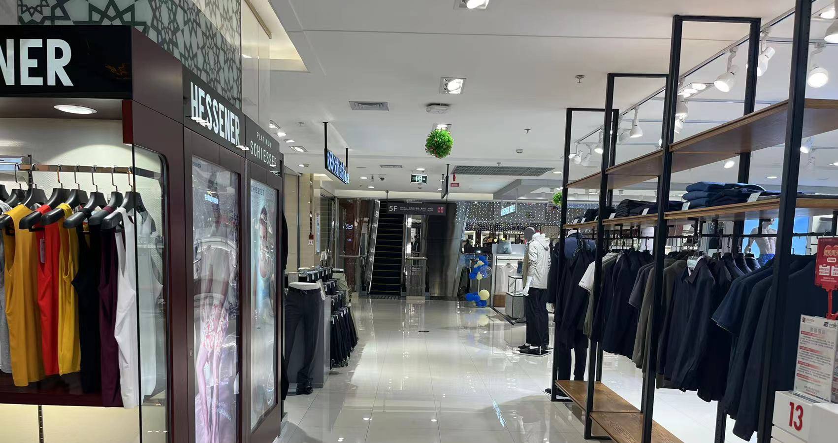 西宁老子有钱lzyq88官网百货虎台店