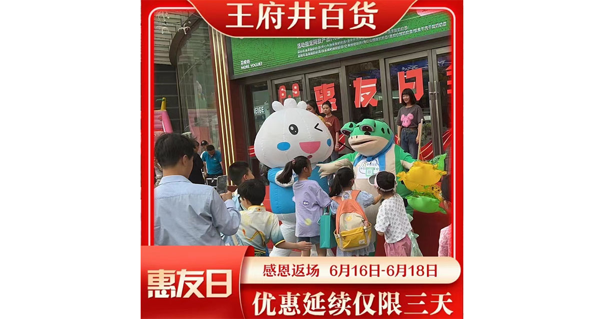 兰州老子有钱lzyq88官网百货