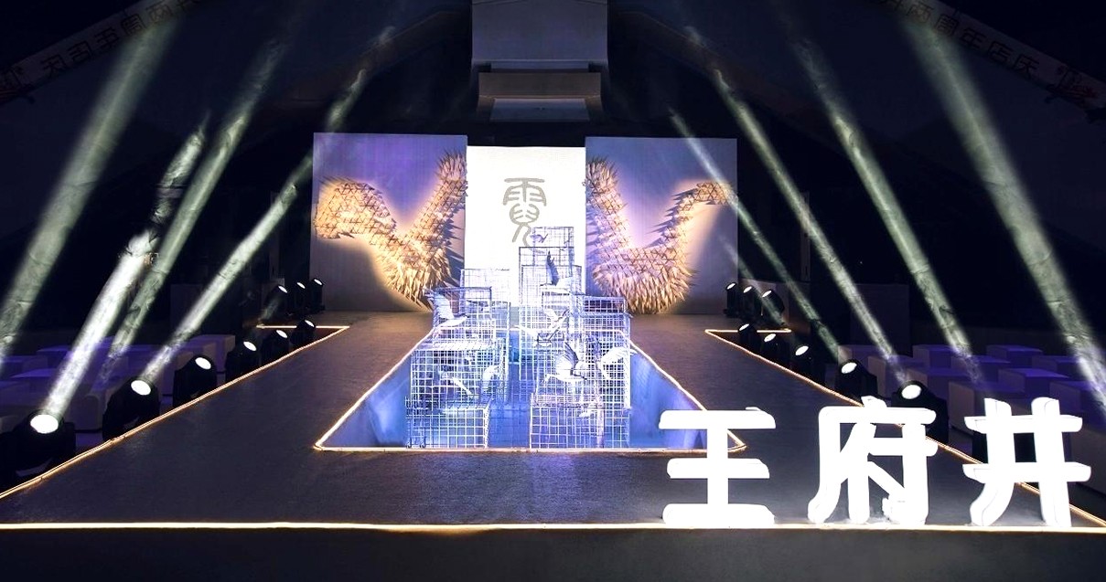乐山老子有钱lzyq88官网购物中心