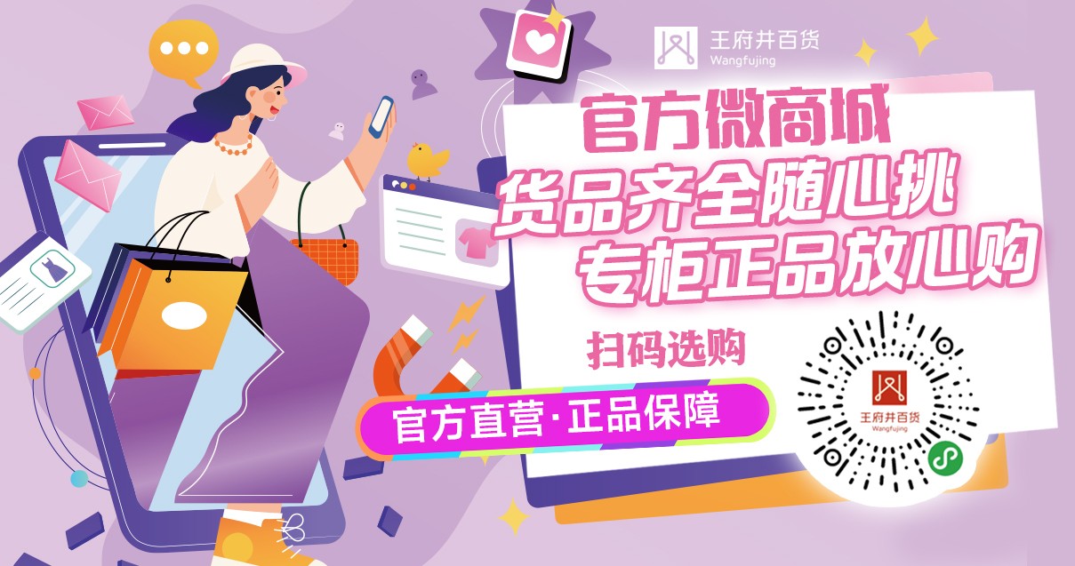 洛阳老子有钱lzyq88官网百货
