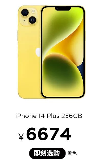 20230731095449_8773