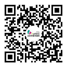 1702975873805072339