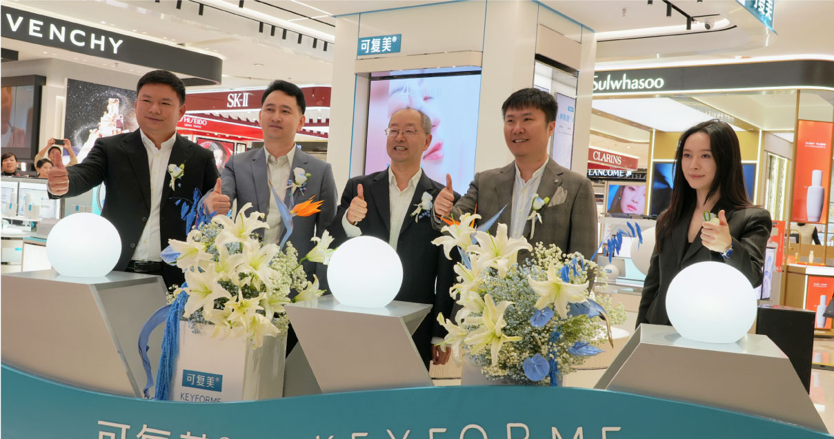 西安老子有钱lzyq88官网百货永宁门店